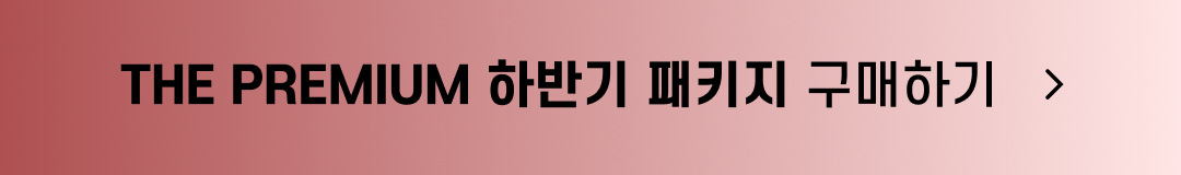 https://www.dsdo.co.kr/pages/product/product-detail.html?productNo=133868840